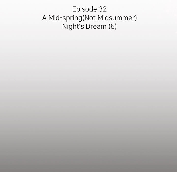Love Diagnosis Chapter 146 page 49 - 