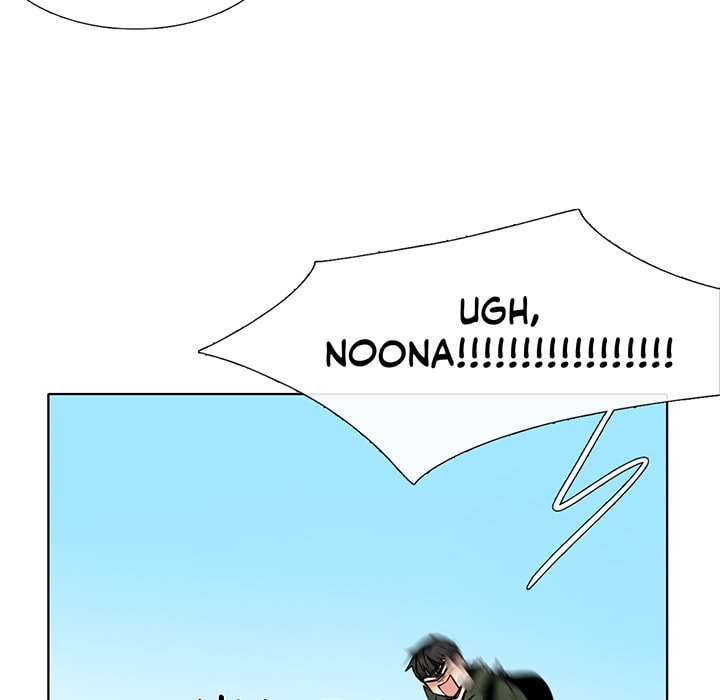 Love Diagnosis Chapter 147 page 7 - 