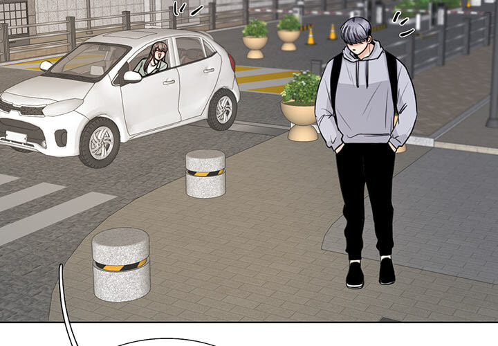 Love Diagnosis Chapter 148 page 3 - 