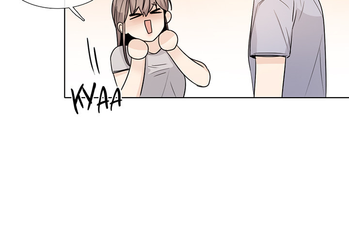 Love Diagnosis Chapter 149 page 3 - 