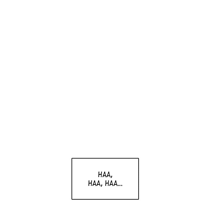Love Diagnosis Chapter 150 page 17 - 