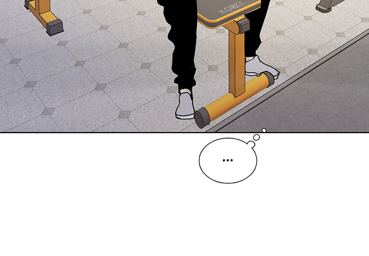 Love Diagnosis Chapter 150 page 4 - 