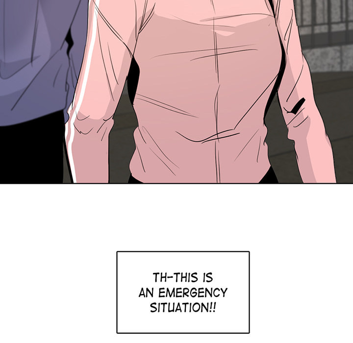 Love Diagnosis Chapter 150 page 68 - 