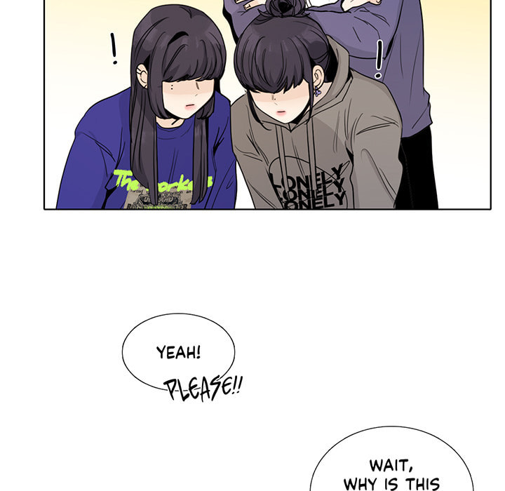 Love Diagnosis Chapter 151 page 33 - 