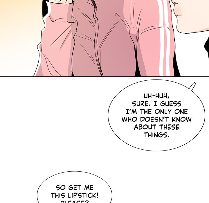 Love Diagnosis Chapter 151 page 43 - 
