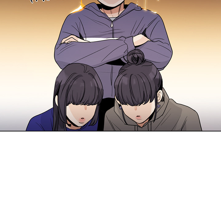 Love Diagnosis Chapter 151 page 47 - 