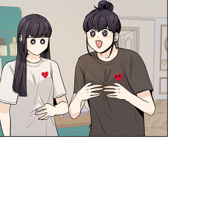 Love Diagnosis Chapter 151 page 75 - 