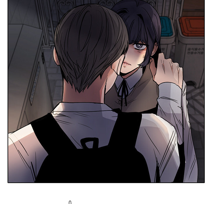 Love Diagnosis Chapter 152 page 116 - 