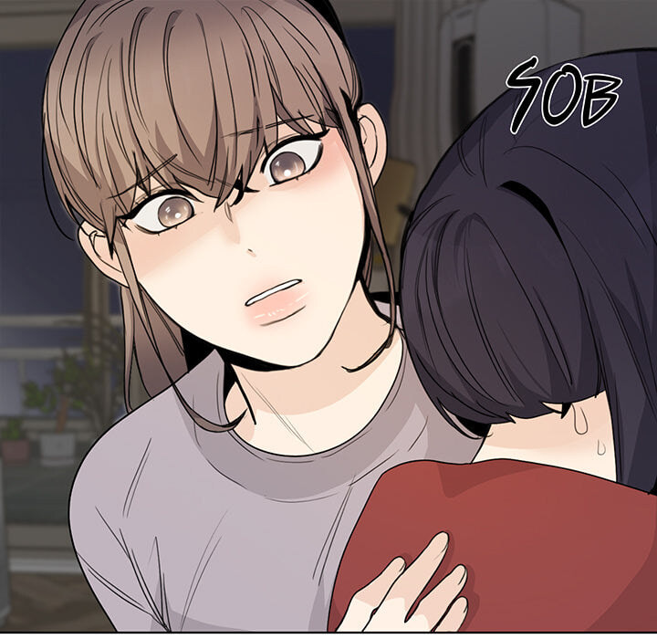Love Diagnosis Chapter 152 page 17 - 