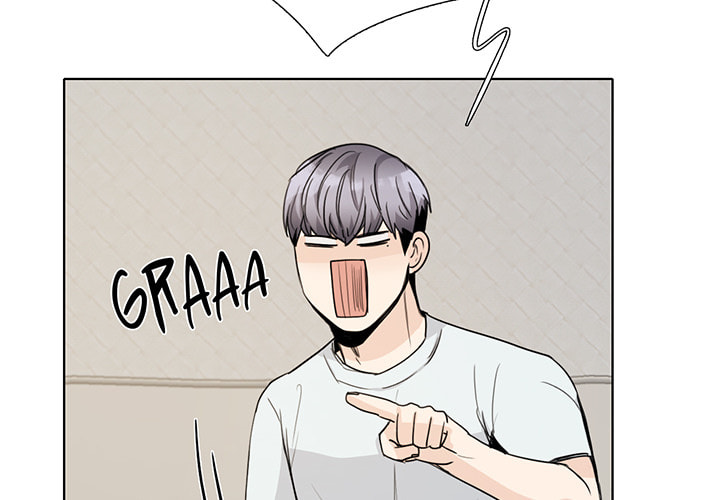 Love Diagnosis Chapter 152 page 4 - 