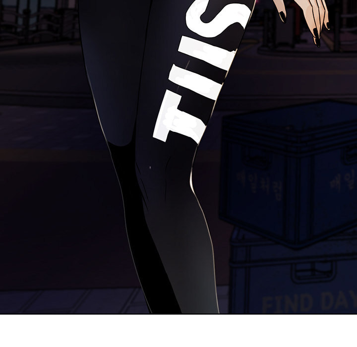 Love Diagnosis Chapter 153 page 87 - 