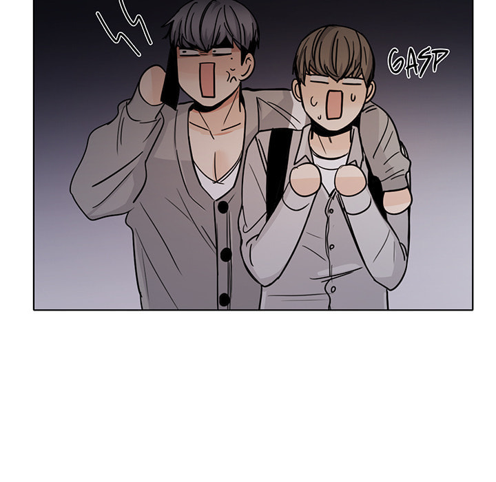 Love Diagnosis Chapter 154 page 111 - 