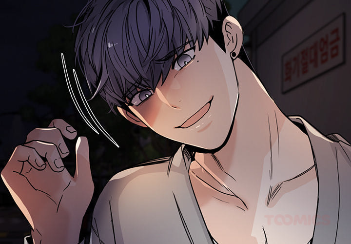 Love Diagnosis Chapter 154 page 3 - 