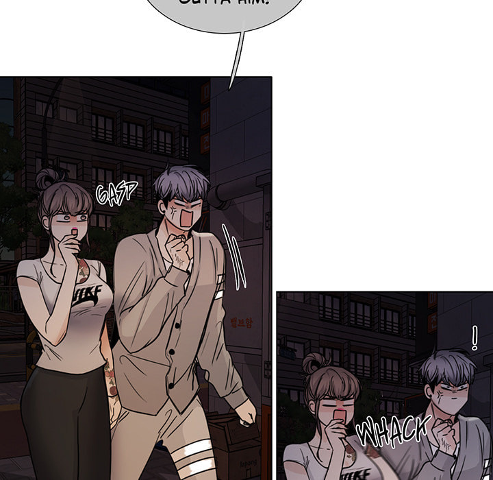 Love Diagnosis Chapter 154 page 7 - 
