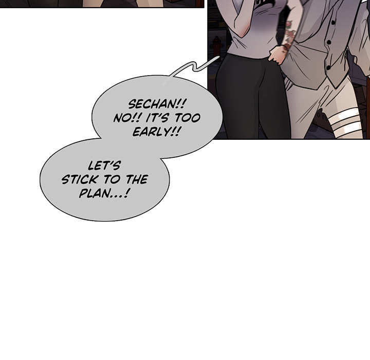 Love Diagnosis Chapter 154 page 8 - 