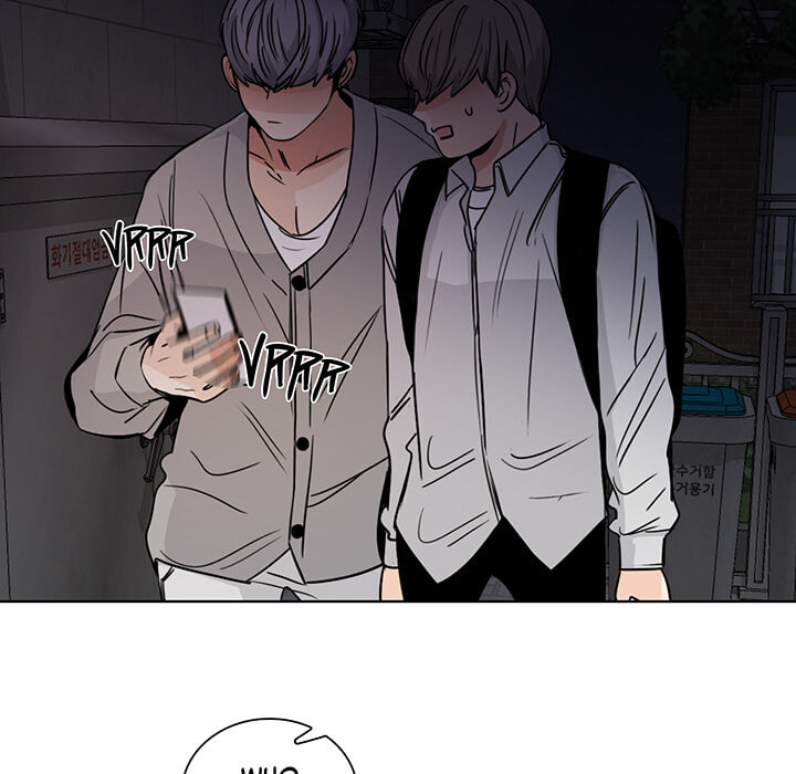 Love Diagnosis Chapter 154 page 86 - 