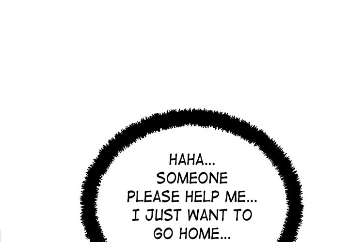 Love Diagnosis Chapter 155 page 1 - 