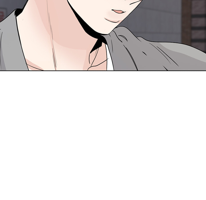 Love Diagnosis Chapter 155 page 12 - 
