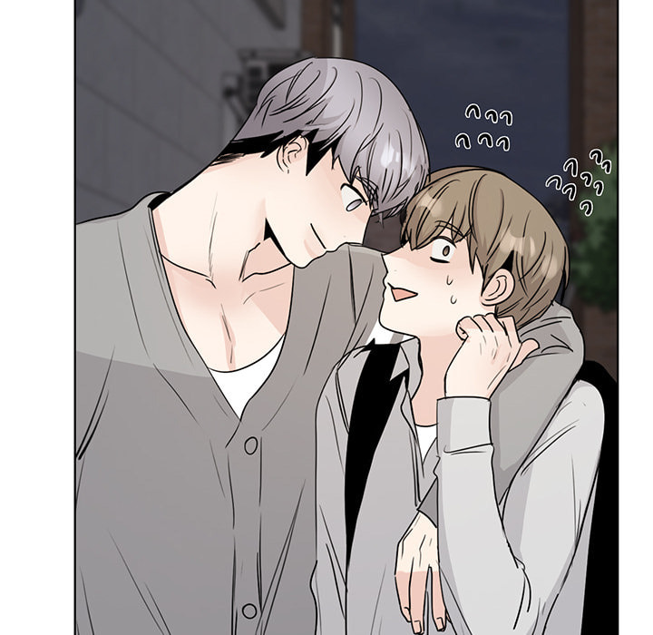 Love Diagnosis Chapter 155 page 16 - 