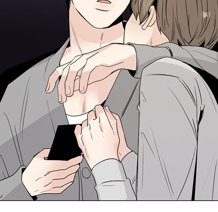 Love Diagnosis Chapter 155 page 23 - 