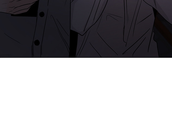 Love Diagnosis Chapter 155 page 4 - 