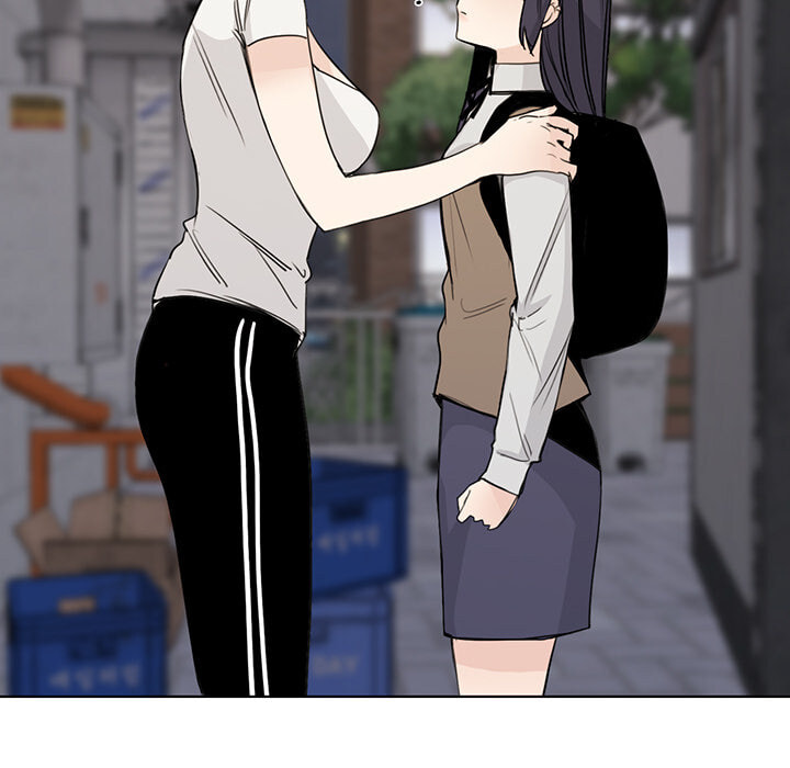 Love Diagnosis Chapter 155 page 58 - 