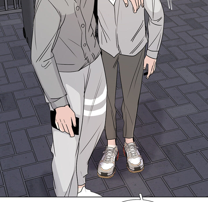 Love Diagnosis Chapter 155 page 7 - 