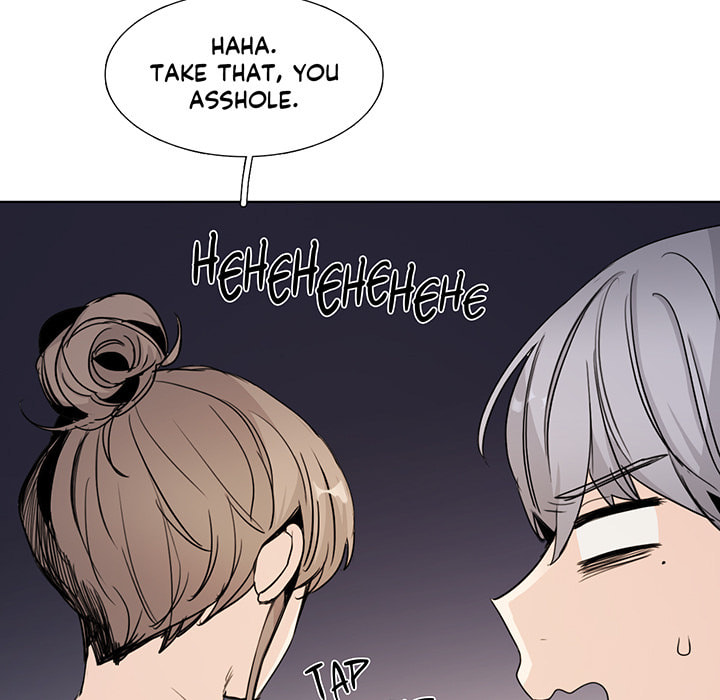 Love Diagnosis Chapter 155 page 78 - 