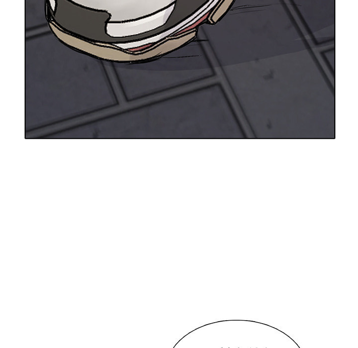 Love Diagnosis Chapter 155 page 10 - 
