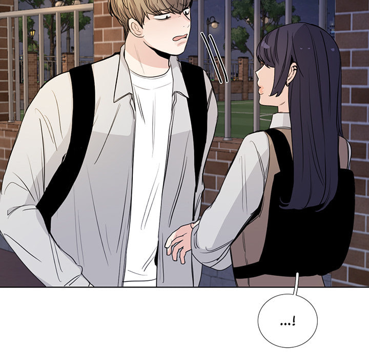 Love Diagnosis Chapter 156 page 23 - 