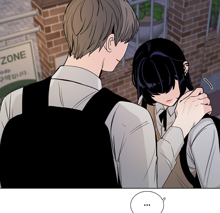 Love Diagnosis Chapter 156 page 51 - 