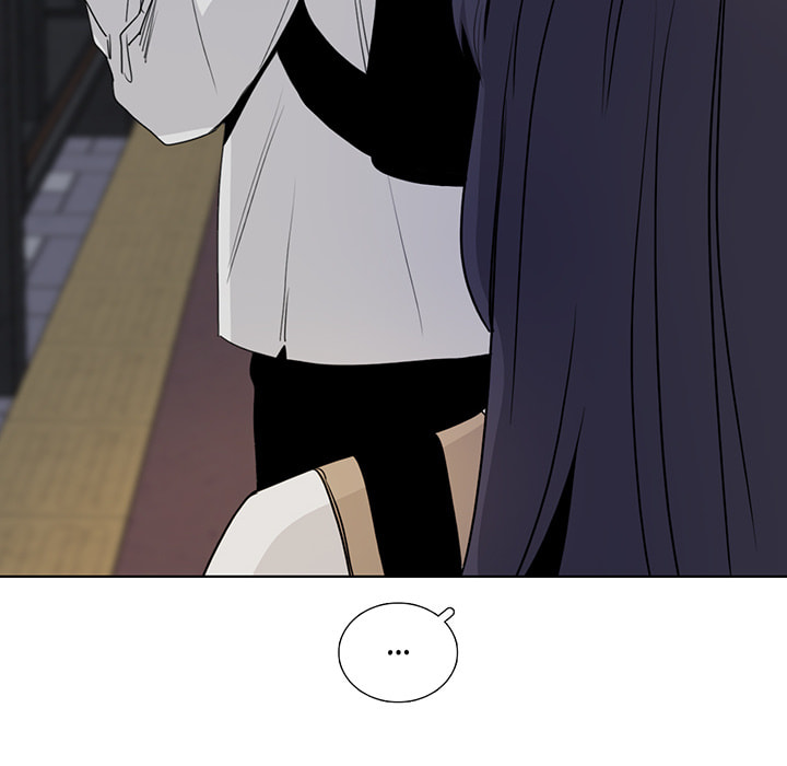Love Diagnosis Chapter 156 page 56 - 