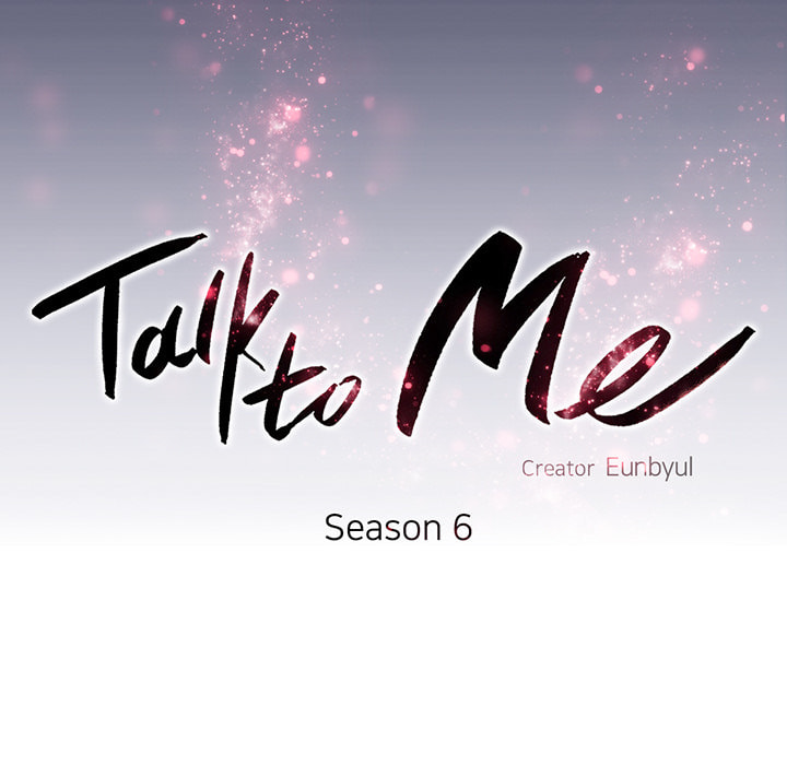 Love Diagnosis Chapter 156 page 72 - 