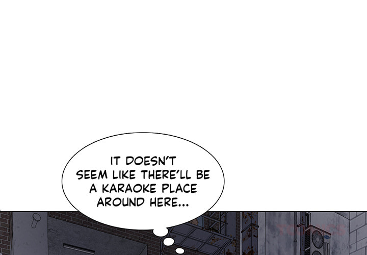 Love Diagnosis Chapter 157 page 2 - 