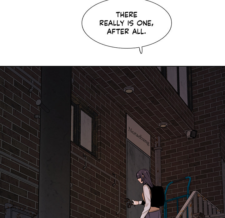 Love Diagnosis Chapter 157 page 14 - 