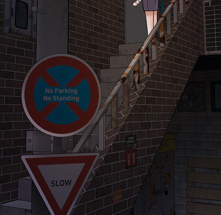 Love Diagnosis Chapter 157 page 15 - 