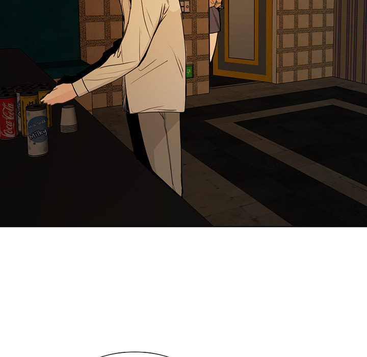 Love Diagnosis Chapter 157 page 33 - 
