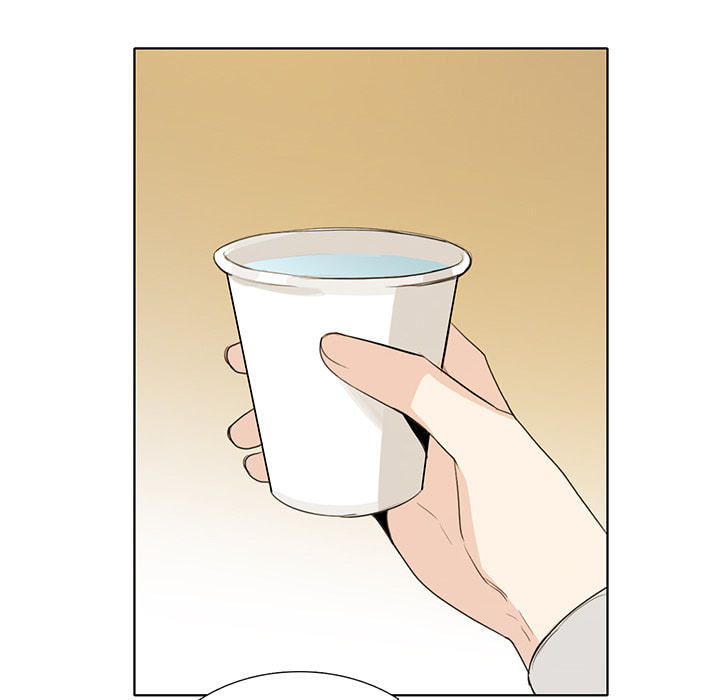 Love Diagnosis Chapter 157 page 57 - 
