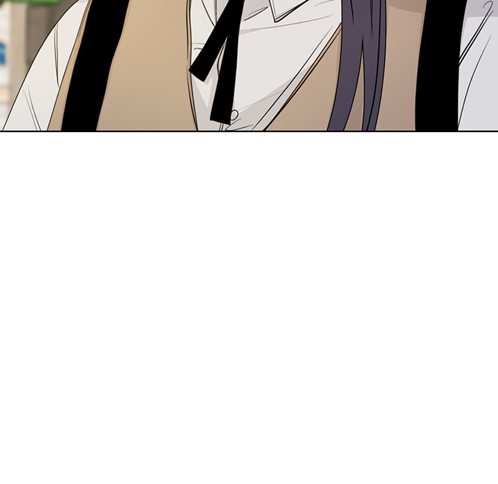 Love Diagnosis Chapter 157 page 7 - 