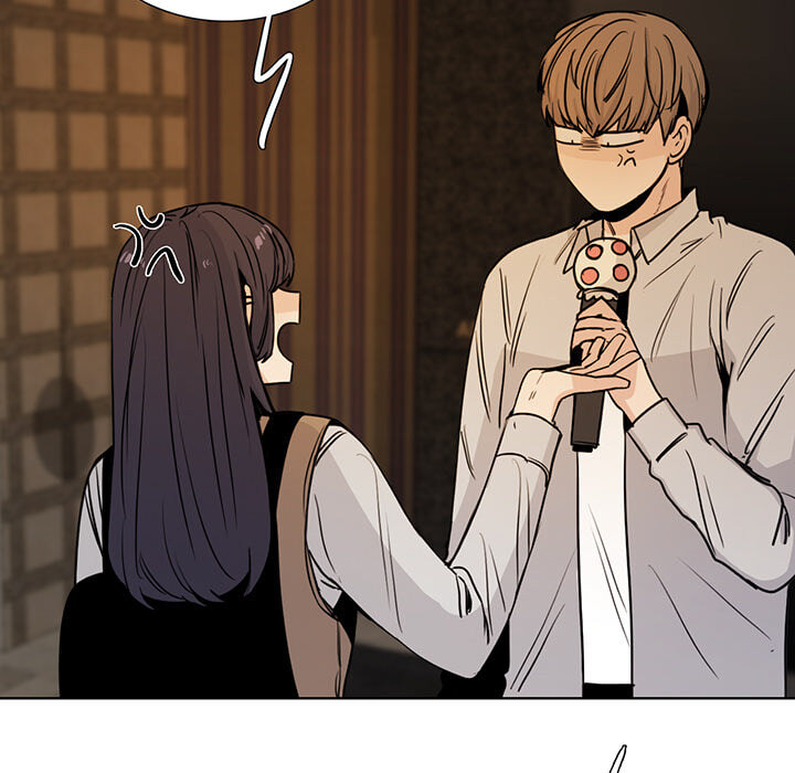 Love Diagnosis Chapter 157 page 71 - 