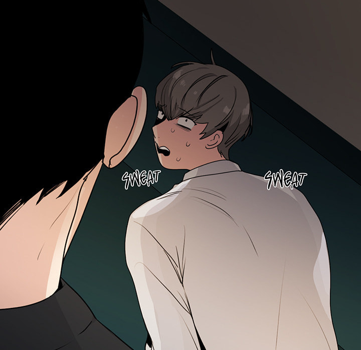 Love Diagnosis Chapter 159 page 12 - 