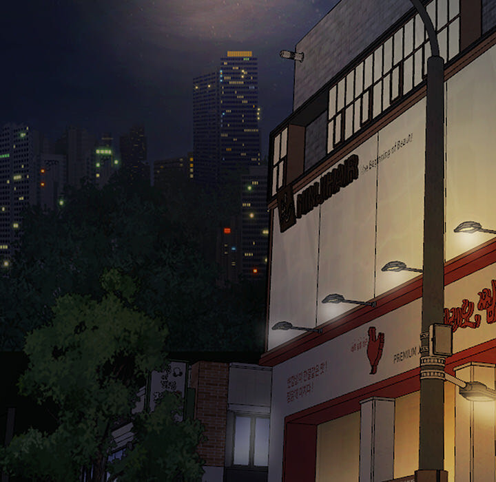 Love Diagnosis Chapter 159 page 25 - 
