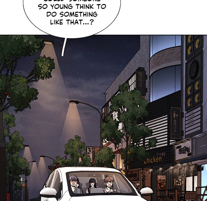 Love Diagnosis Chapter 159 page 29 - 