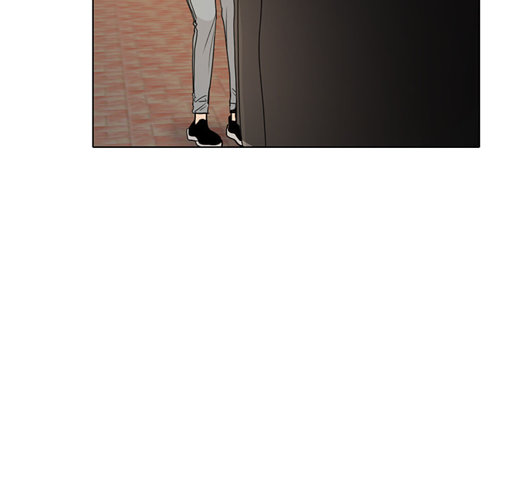 Love Diagnosis Chapter 160 page 53 - 