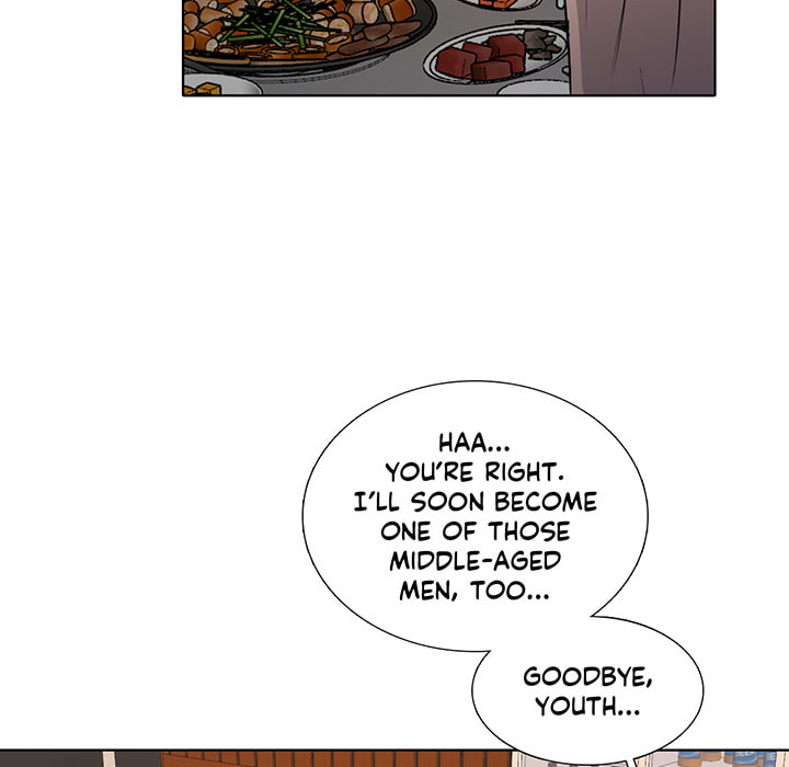 Love Diagnosis Chapter 160 page 84 - 