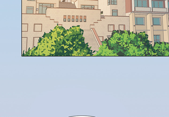 Love Diagnosis Chapter 161 page 3 - 