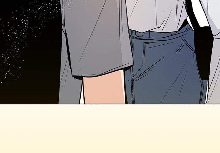 Love Diagnosis Chapter 162 page 4 - 