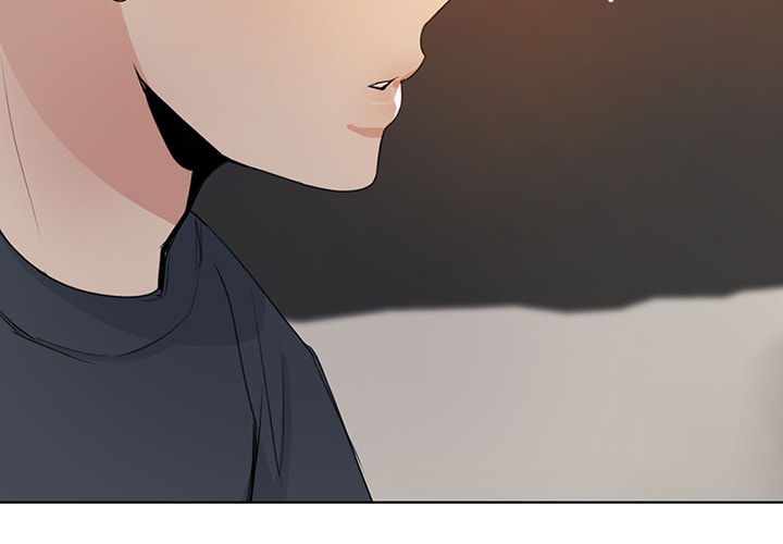 Love Diagnosis Chapter 164 page 3 - 