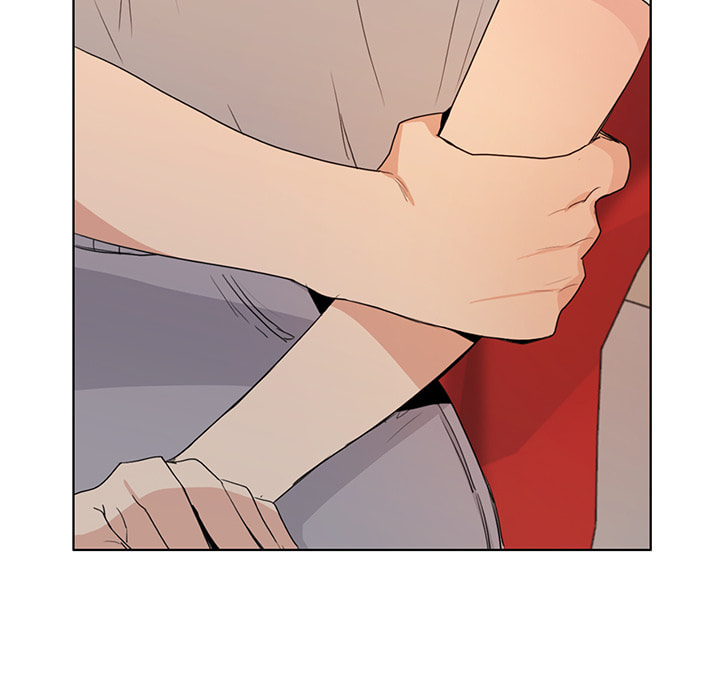 Love Diagnosis Chapter 164 page 42 - 