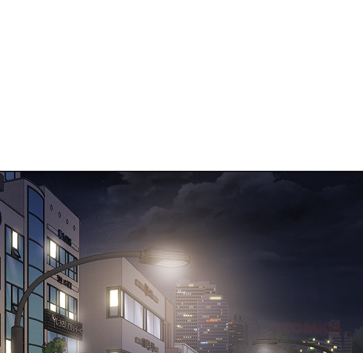 Love Diagnosis Chapter 165 page 42 - 